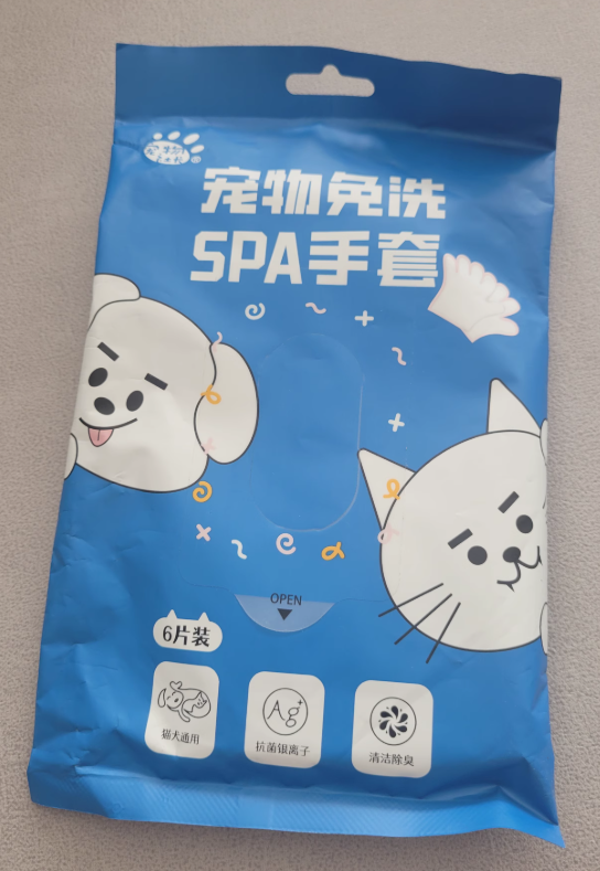 Pet Bath-Free Cleaning Gloves